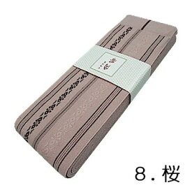 献上 角帯 男性用 メンズ 日本製 紳士 綿角帯 ゆかた帯 三寸帯 きもの 着物 献上角帯 メール便で1点まで 送料無料