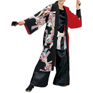 @ O Z    l ͂ nbs  (o7481) 悳 ߑ Ղ ܂ l ٓZ 񂹏i