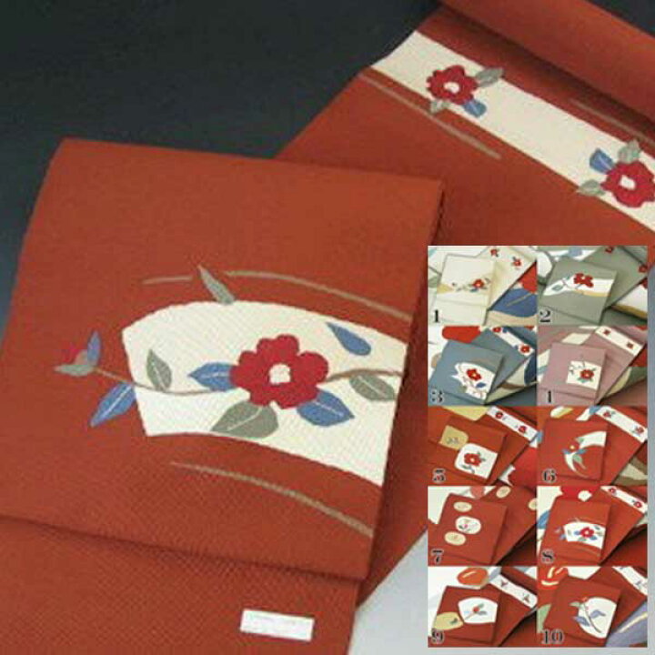 楽天市場】正絹 綴れ帯 八寸 綴帯 名古屋帯 つづれ 帯 なごや帯 八寸帯  