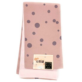 半幅帯 長尺 小袋帯 灰ピンク 水玉 4m 日本製 小袋帯 帯 半巾帯 細帯 ゆかた帯 四寸帯 ドット リバーシブル