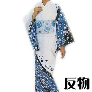 ���� ���� �� �u���[ �� �����Y ���f�B�[�X �G�H �䂩�� �� �is�_2129�j ���d���� ���n �~�x�� �Ղ� ���� �x�� �܂� ��񂹏��i