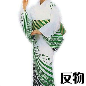      gȂ Y fB[X GH 䂩  is_2132j d n ~x Ղ  x ܂ 񂹏i