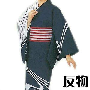     Y fB[X GH 䂩  ist2008j d n ~x Ղ  x ܂ 񂹏i