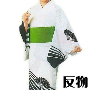    q Y fB[X GH 䂩  ist2022j d n ~x Ղ  x ܂ 񂹏i