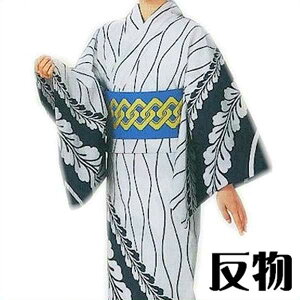     O Y fB[X GH 䂩  ist2034j d n ~x Ղ  x ܂ 񂹏i