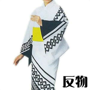    gȂ Y fB[X GH 䂩  ist2047j d n ~x Ղ  x ܂ 񂹏i