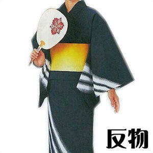     Y fB[X GH 䂩  is2090j d n ~x Ղ  x ܂ 񂹏i