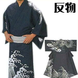     g Y fB[X GH 䂩  is2072j d n ~x Ղ  x ܂ 񂹏i