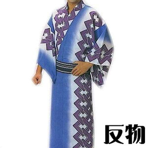    u[ ڂ gȂ Y fB[X  䂩  is~2306j d n ~x Ղ  x ܂ 񂹏i