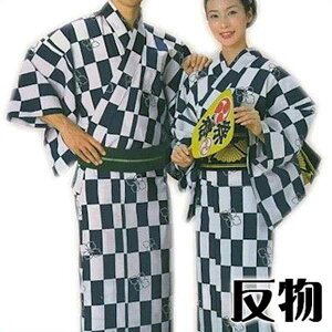     s ԕH Y fB[X  䂩  is2333j d n ~x Ղ  x ܂ 񂹏i