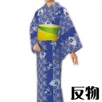 楽天市場】扇子（反物｜和服）：レディースファッションの通販