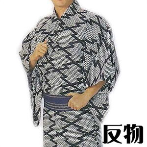    H Y fB[X  䂩  is2205j d n ~x Ղ  x ܂ 񂹏i