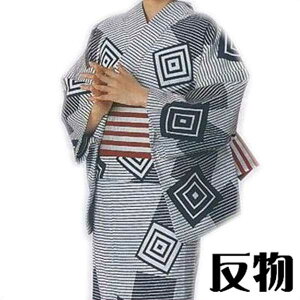 ���� ���� �� �� �O�e �����Y ���f�B�[�X ���� �䂩�� �� �is��2223�j ���d���� ���n �~�x�� �Ղ� ���� �x�� �܂� ��񂹏��i