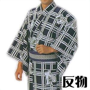    iq Z Y fB[X  䂩  is2230j d n ~x Ղ  x ܂ 񂹏i