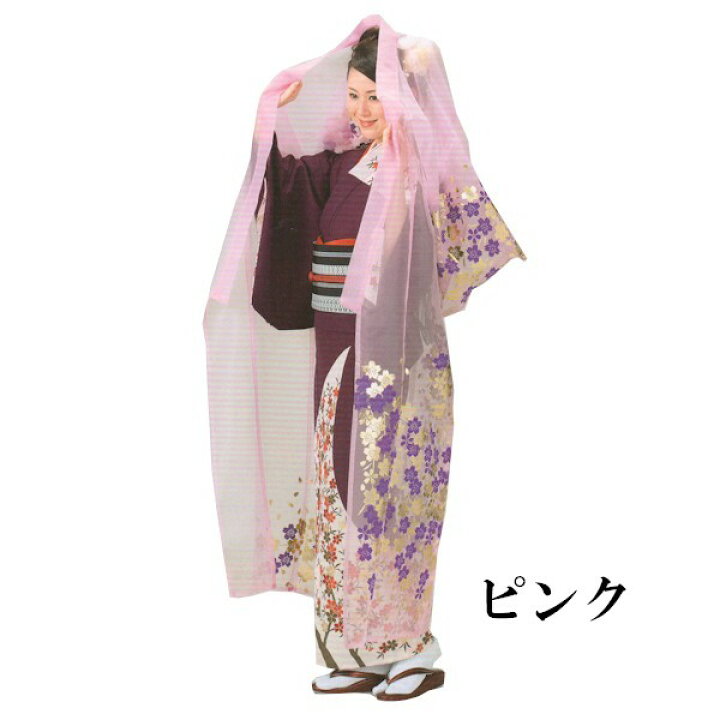 楽天市場】かつぎ 枝垂れ桜 絵羽 k炎62303-05 踊り 衣装 日舞 日本舞踊 