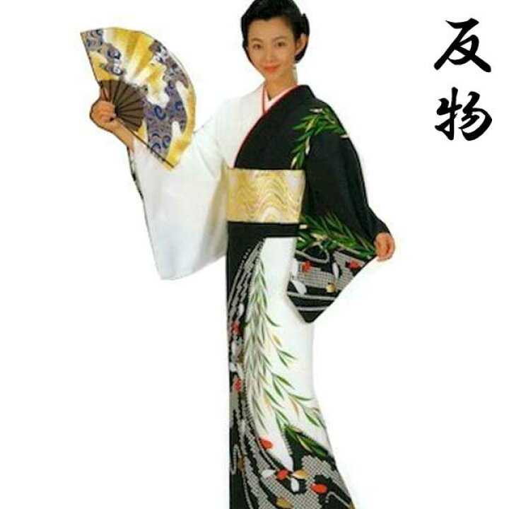 楽天市場】踊り 絵羽 反物 （mi福4028） 舞台 衣装 未仕立 着物 きもの 