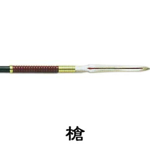 x  4{p  x  is3211jm  {x ㌀ ̕ 񂹏i