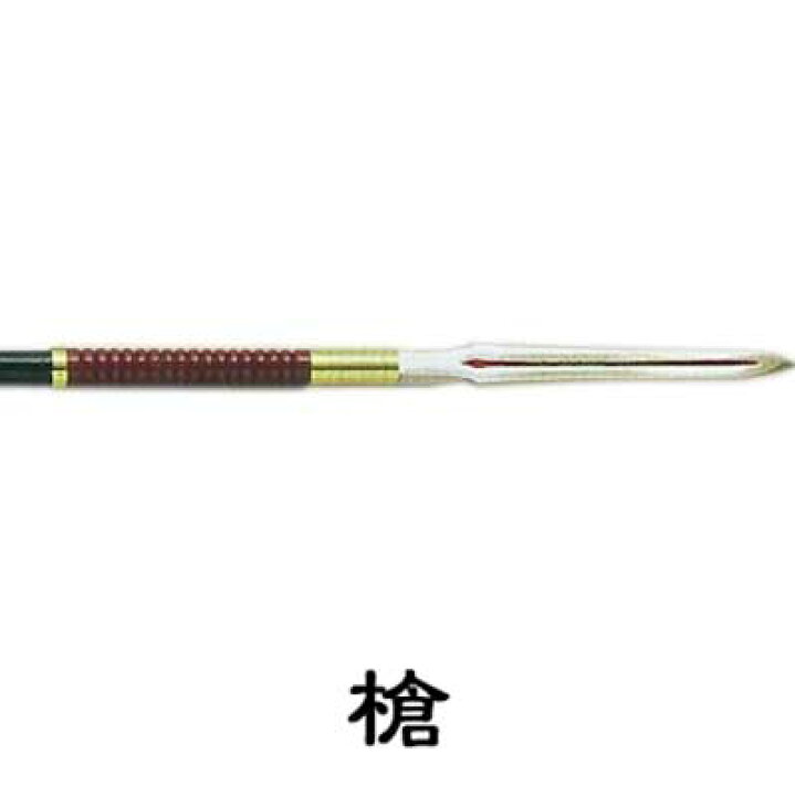 楽天市場】舞踊 槍 4本継ぎ やり 踊り 小道具 （s3211）稽古 日舞 