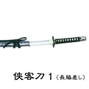 q 傤ႭƂ e x  is3209j  x {x  x ㌀  񂹏i