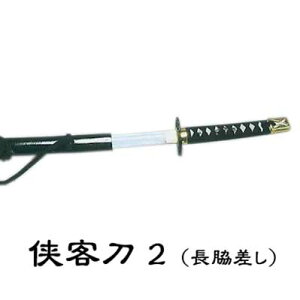 q  傤ႭƂ e x  is3213j  x {x  x ㌀  񂹏i