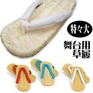 ����p ���� ���X�� �� ���F �� �� ���o���� ������ ��҂� �吡 �傫���T�C�Y LL ���x ���� �x�� ������ ���{���x ���㌀ ��� ���� �R�[�� ��񂹏��i