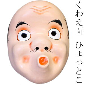 킦 ЂƂ x   {x x  ÓT ㌀  Βj Ղ ǂ  ߂ 񏤕i