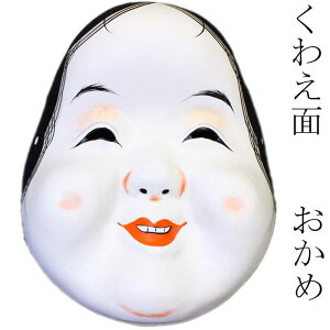 킦  x   {x x  ÓT ㌀  ӂ  Ղ ǂ  ߂ 񏤕i