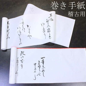 莆 m×p x  莆 ܂Ă  {x x jx ㌀ ̕ ÓT  Ă 񏤕i