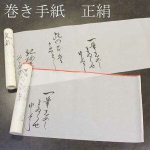 莆   x  莆 ܂Ă  {x x jx ㌀ ̕ ÓT  Ă 񏤕i