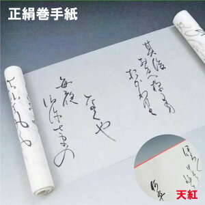  莆  x  莆  {x   ǂ ㌀ ̕ 񏤕i