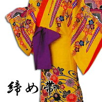 楽天市場】琉球 舞踊 小道具の通販