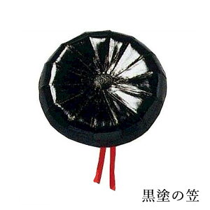  h̊} ̊} is3059j ӂނ h } x   {x ǂ oi