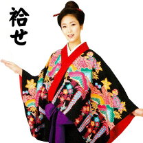 楽天市場】沖縄 舞踊 衣装の通販 