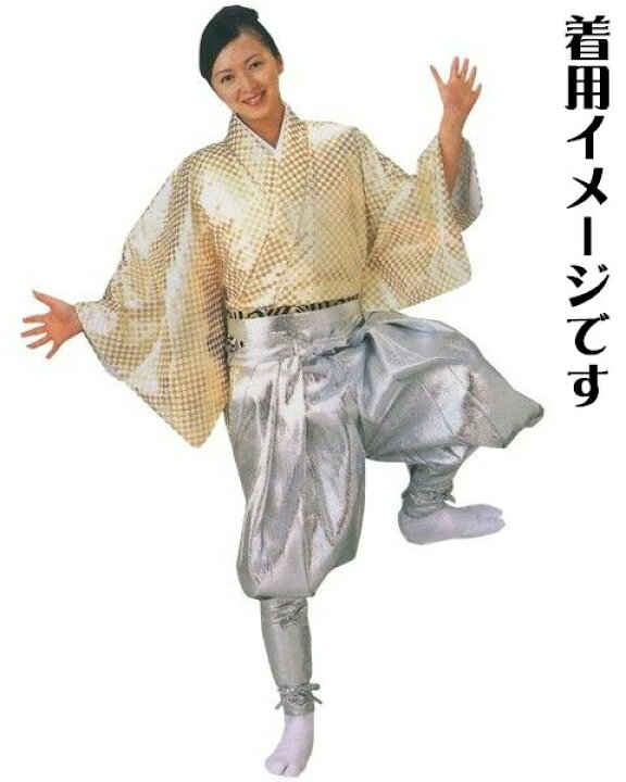 楽天市場】たっつけ袴 銀 無地 南京玉すだれ 手古舞 袴 （s迎8713