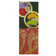 金襴 八寸 丸帯 （mi富8798） 送料無料 踊り 舞踊 日舞 日本舞踊 踊り用 舞台 衣裳 衣装 袋帯 丸帯 踊り…