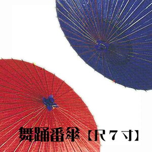 aP x ԎP  7 P is3348-49j x  ڎ  {x ǂ ㌀ 񂹏i