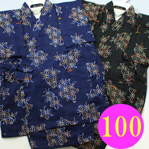 r  q j̎q 3 4 { 100   ̗t qp 1_܂Ń[։ Z[