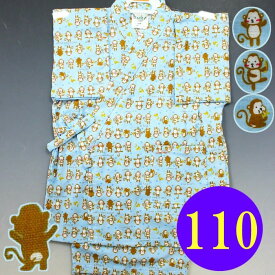 【 楽天スーパーセール 】 子供用 甚平 日本製 男の子 110サイズ 5〜6歳 おさる 子供 お子様甚平 子供甚平 浴衣 男児 さる サル 猿 1点までメール便可