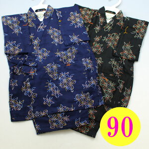 r  q j̎q 1 2 { 90   ̗t qp 1_܂Ń[։ Z[