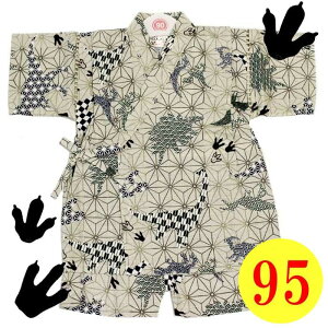 q r 95  j̎q 3 4 LbY  x[W a qp qlr ̎q  1_܂Ń[։ Z[