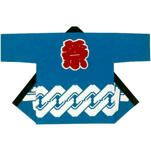 @ XL 傫 O  Z Z  gq ͂ nbs  Y fB[X is9155j 悳 ܂ Ղ l ٓZ 吡 LL 񂹏i