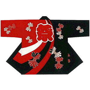 @ XL 傫 O  Z Z   l ͂ nbs  Y fB[X is9157j 悳 ܂ Ղ l ٓZ 吡 LL 񂹏i