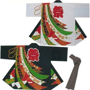 @ Z   l l ͂ nbs  Y fB[X is9473-74j 悳 ܂ Ղ l ٓZ