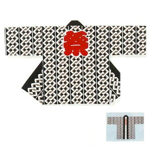 @ Z   c gȂ  Y fB[X imx6668j 悳 ܂ Ղ l ٓZ 񂹏i 1_܂Ń[։