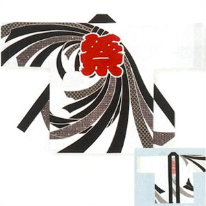 法被 半纏 白 黒 熨目目 祭 メンズ レディース (m岳6667) よさこい まつり 祭り 大人 袢纏 お取り寄せ商品 1点までメール便可