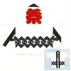 @ Z  gȂ  Y fB[X imx6666j 悳 ܂ Ղ l ٓZ 񂹏i 1_܂Ń[։