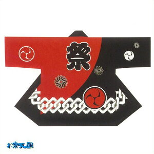 @ Z b   ͂ nbs  kO60361 悳 ߑ Ղ ܂ l ٓZ 񂹏i 1_܂Ń[։