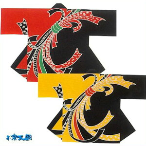 @ Z l ̂   Y fB[X ͂ nbs  kO60345悳 ߑ Ղ ܂ l ٓZ 񂹏i 1_܂Ń[։