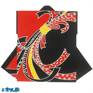 @ Ȃ Z l   Y fB[X ͂ nbs  k60423 悳 ߑ Ղ ܂ ٓZ 痿 1_܂Ń[։