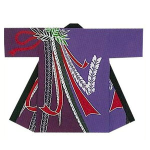 @ O Z    l ͂ nbs Y fB[X isF9014j Z 悳 ܂ Ղ l ٓZ ٓV ٓZ 񂹏i